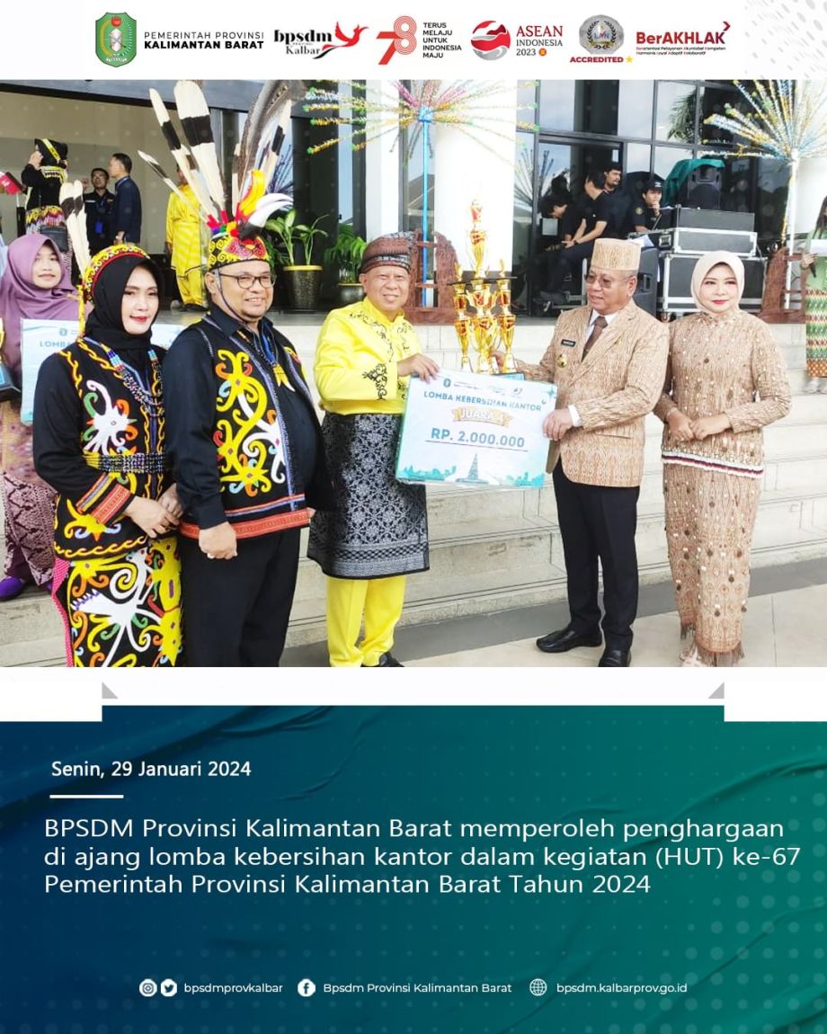 Badan Pengambangan Sumber Daya Manusia Provinsi Kalimantan Barat memperoleh penghargaan di ajang lomba kebersihan kantor dalam kegiatan Hari Ulang Tahun ke-67 Pemerintah Provinsi Kalimantan Barat Tahun 2024