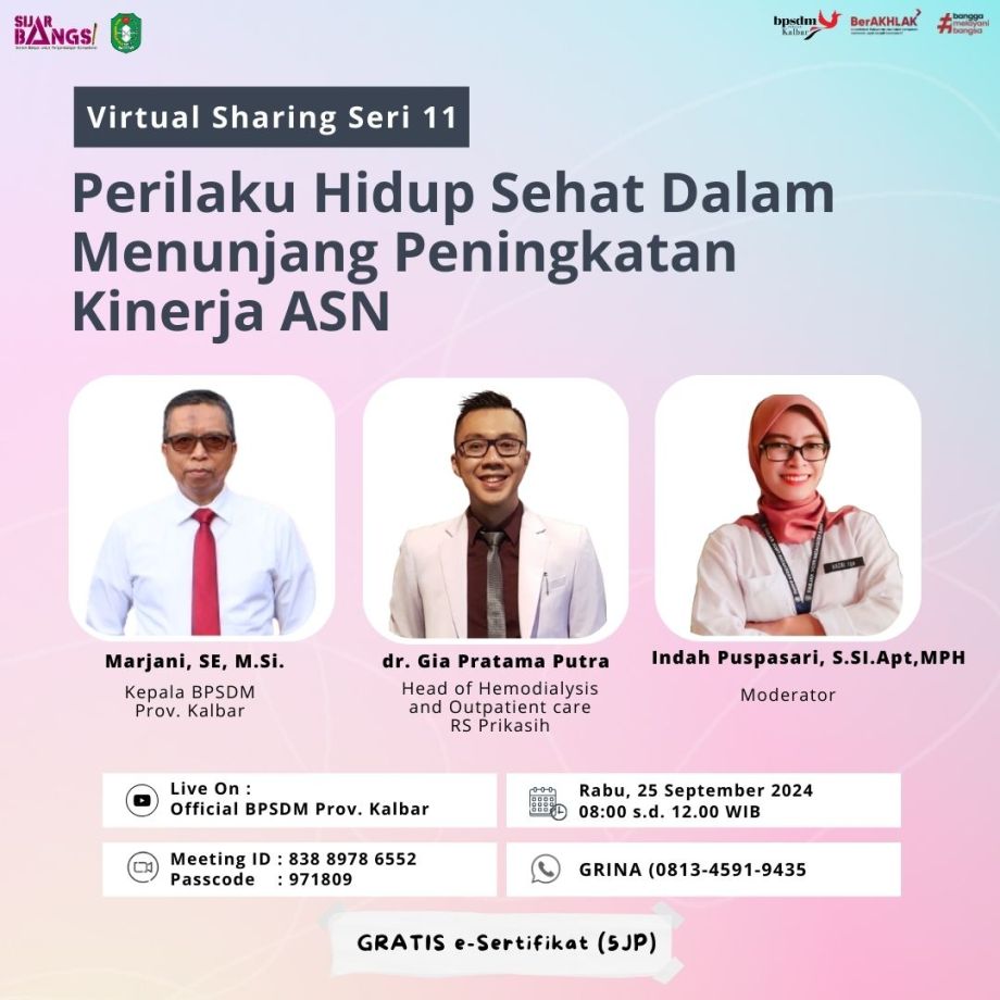 Virtual Sharing Seri 11